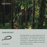 Karungali Mala